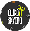 Дико вкусно логотип