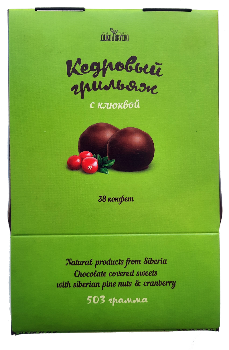 Кедровый Грильяж в шоколаде NEW с клюквой, 503гр