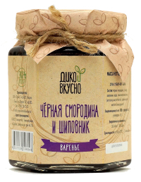 Варенье Черная смородина и шиповник 220г