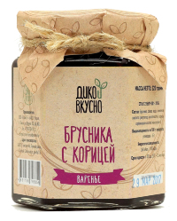 Варенье Брусника с корицей 220г