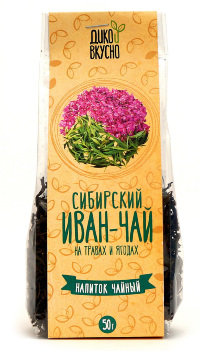 Чайный напиток "Сибирский Иван-Чай на травах и ягодах" без добавок 50г