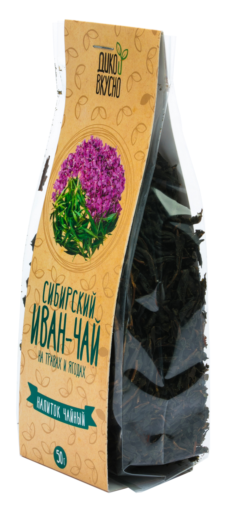 Чайный напиток 