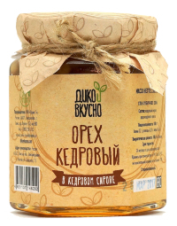 Кедровый орех в кедровом сиропе 220г