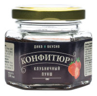 Конфитюр "Клубничный Пунш" 100 гр