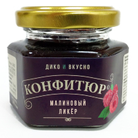 Конфитюр "Малиновый Ликер" 100гр