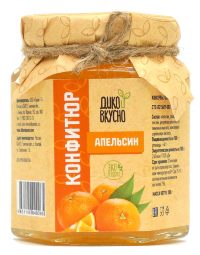 Конфитюр Апельсин 200г