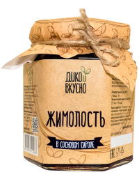 Варенье с Жимолостью в сосновом сиропе, 220гр