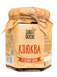 Варенье с Клюквой в сосновом сиропе, 220гр