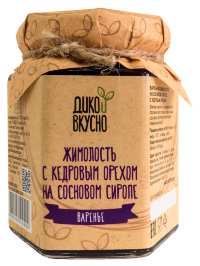 Варенье Кедровый орех с жимолостью в сосновом сиропе 220 г