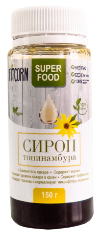 Сироп из Топинамбура 150 гр