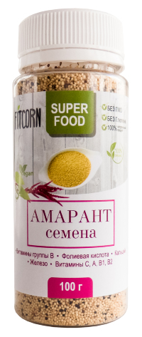 Семена Амаранта  в баночке 100 гр