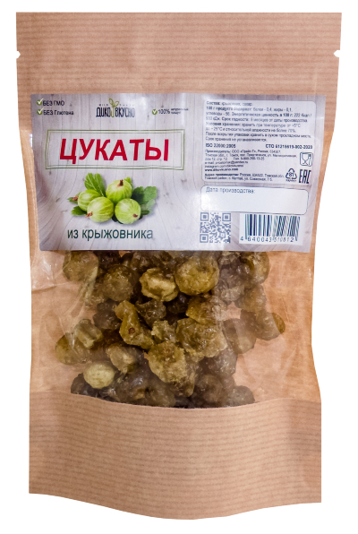 Цукаты