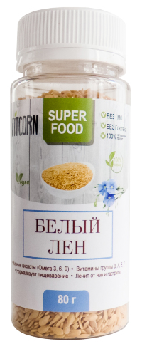 Белый лен 80 гр. в баночке
