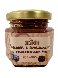 Десерт "Черника с апельсином и семенами чиа" 100 г