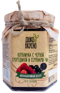 Десерт "Клубника с чёрной смородиной и семенами чиа" 200 г