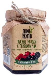Десерт "Лесные ягодки с семенами чиа" 200 г