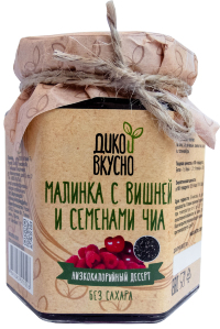 Десерт "Малина и Вишня с семенами чиа" 200гр.