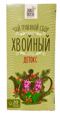 Чай Хвойный детокс (20 пакетиков), 40гр