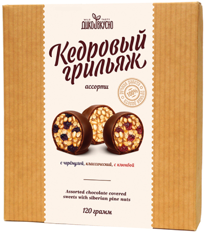 Конфеты