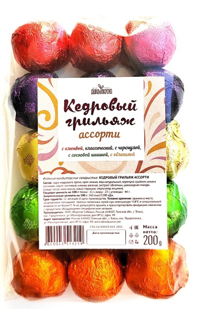 Кедровый Грильяж в шоколаде Ассорти, 200г