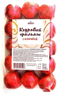 Конфеты кедровый грильяж с клюквой, 200г