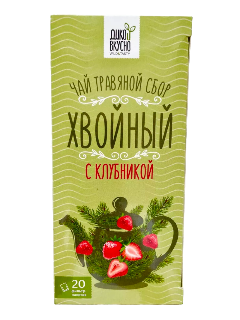 Чай Хвойный с клубникой (20 пакетиков), 40гр