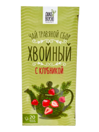Чай Хвойный с клубникой (20 пакетиков), 40гр