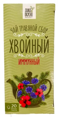 Чай Хвойный иммунный (20 пакетиков), 40гр