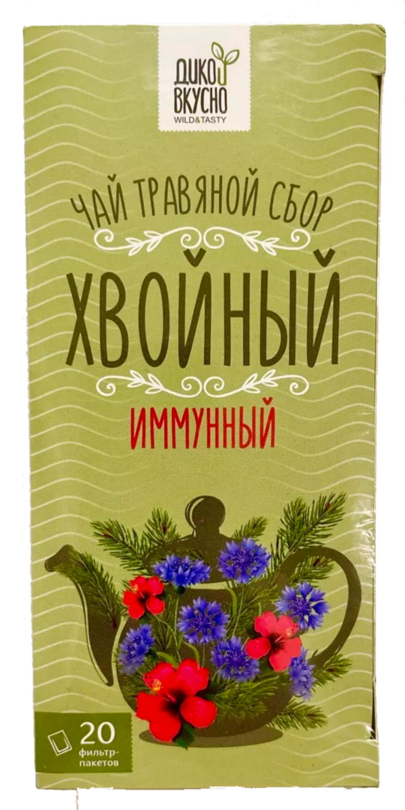 Чай Хвойный иммунный (20 пакетиков), 40гр