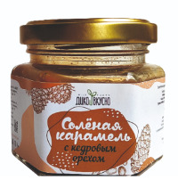 Карамель соленая с кедровым орехом, 110г