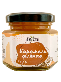 Мягкая карамель соленая 110г