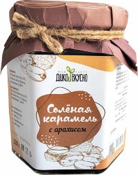 Карамель соленая с арахисом, 220г