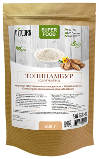 Клетчатка топинамбура 500гр