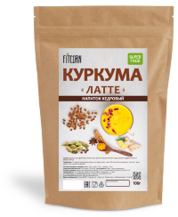 Напиток кедровый Куркума латте 100 гр