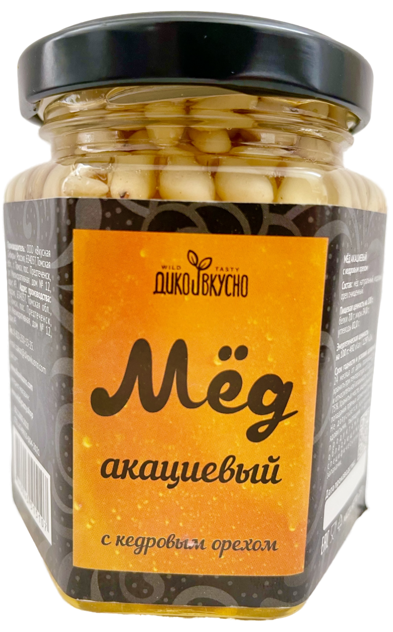 Мед акация с кедровым орехом 250г
