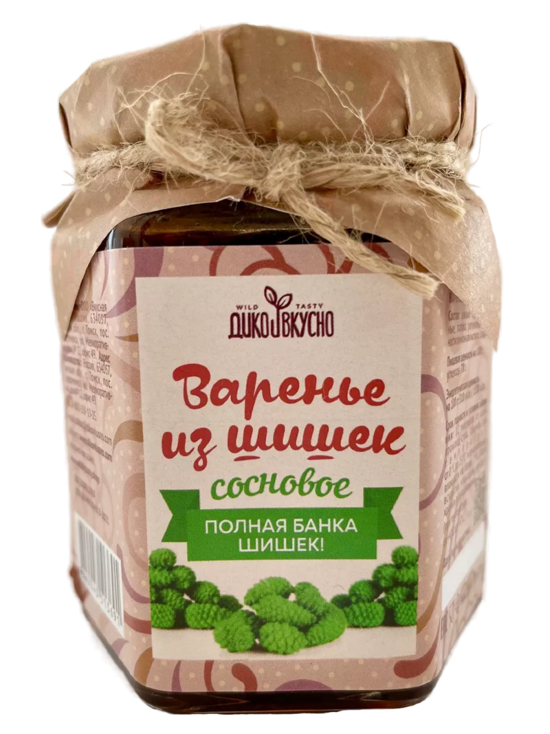 Варенье из сосновых шишек полная банка 220г