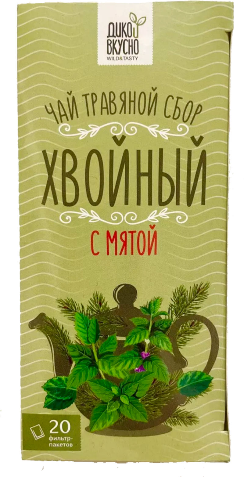 Чай Хвойный с мятой (20 пакетиков), 40гр