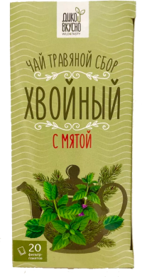 Чай Хвойный с мятой (20 пакетиков), 40гр