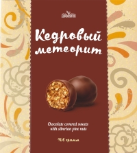 Кедровый метеорит, 106г