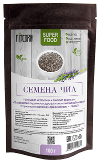 Семена чиа 100 гр