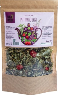 Травяной чай МАЛИНОВЫЙ, 50гр