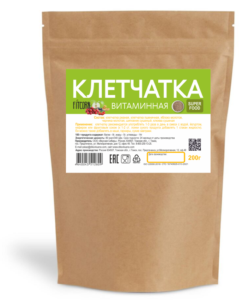Клетчатка витаминная 200гр